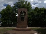 Памятник С. И. Мосину